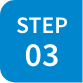 step03